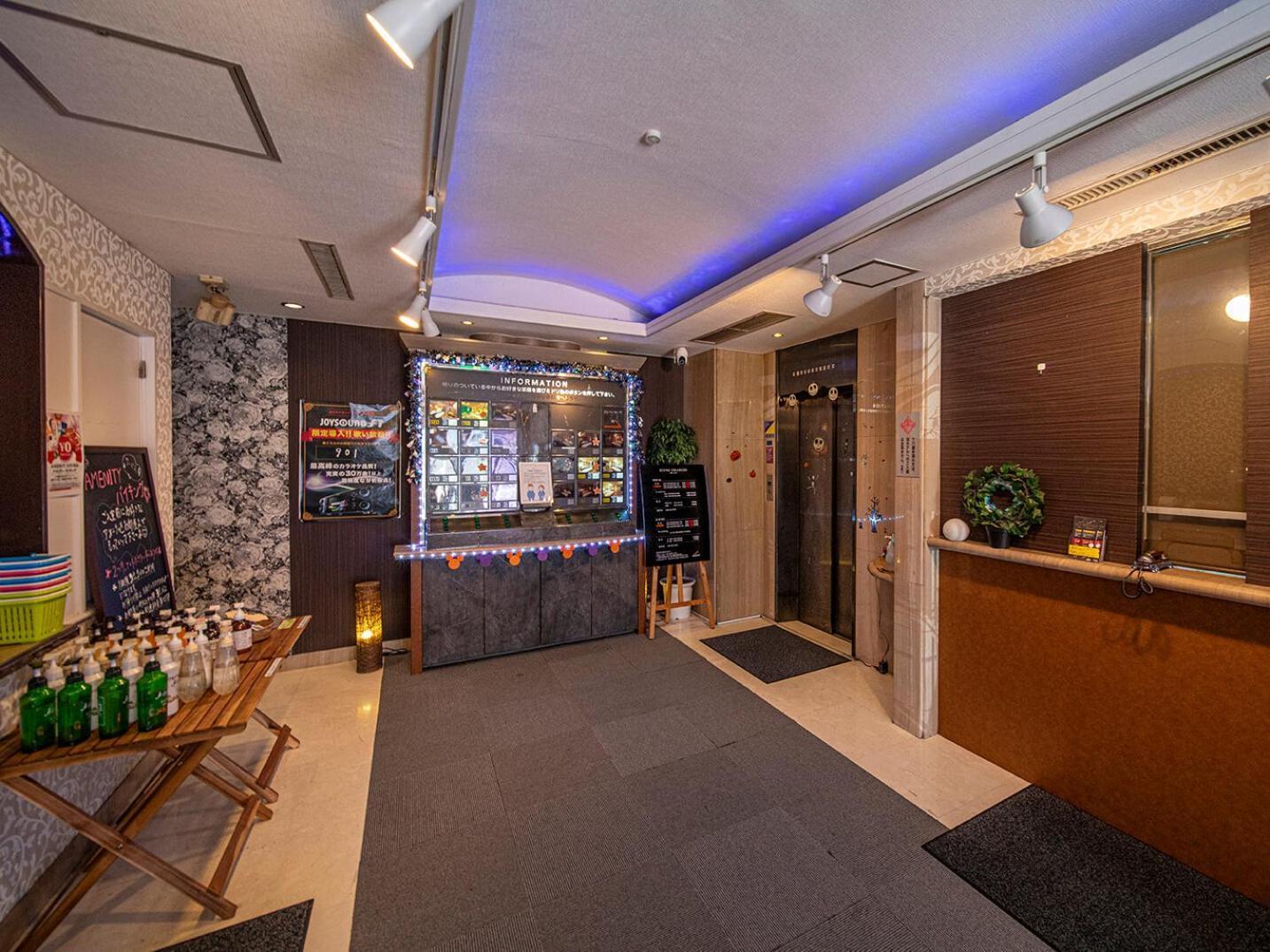 圣马丁酒店（成人专用） 京都 外观 照片